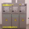 GSM001-1-matr.-162116